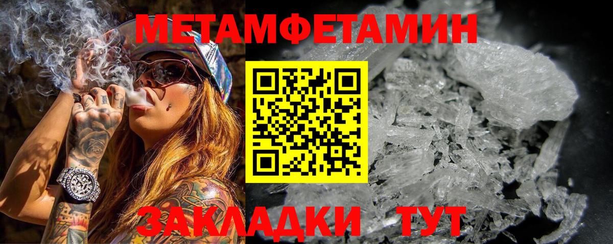  COCAIN Лениногорск