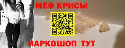 хмурый Ирбит