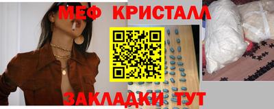 наркотики Изобильный