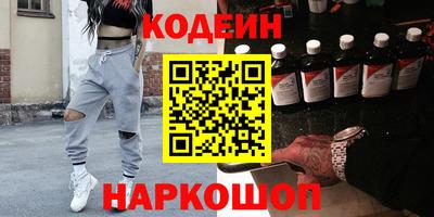 хмурый Ирбит