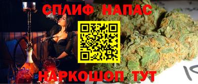 хмурый Ирбит