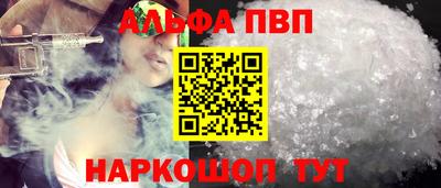 наркотики Изобильный