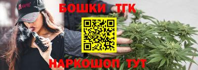 наркотики Изобильный