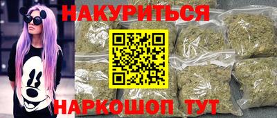хмурый Ирбит