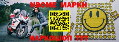 наркотики Изобильный