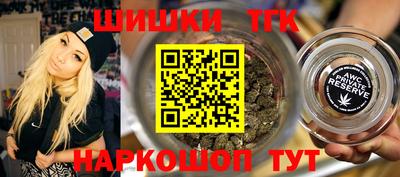 меф VHQ Камышлов