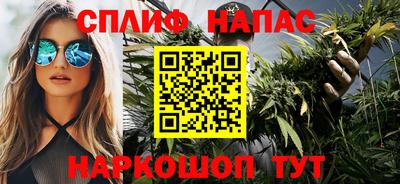 хмурый Ирбит