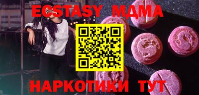 хмурый Ирбит