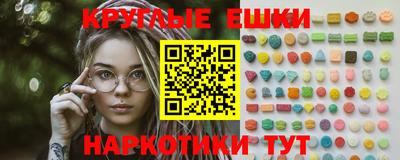 хмурый Ирбит