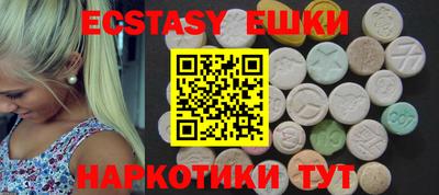 каннабис Ипатово