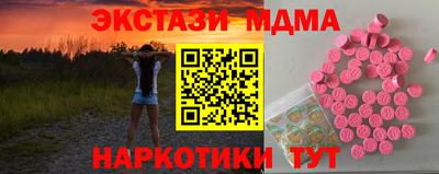 наркотики Изобильный