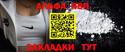 хмурый Ирбит