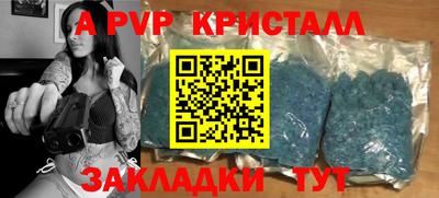 хмурый Ирбит