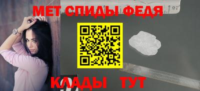 хмурый Ирбит