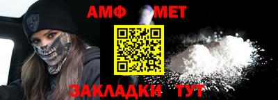хмурый Ирбит