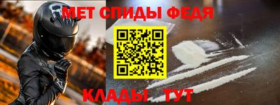 каннабис Ипатово