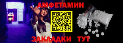 каннабис Ипатово