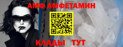 хмурый Ирбит