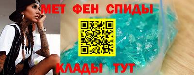 каннабис Ипатово