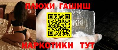 наркотики Изобильный