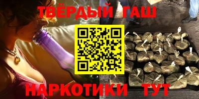 наркотики Изобильный