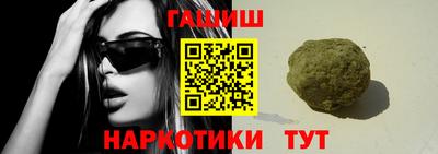 хмурый Ирбит