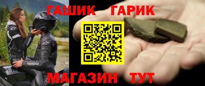наркотики Изобильный