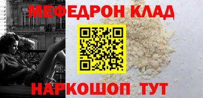 наркотики Изобильный