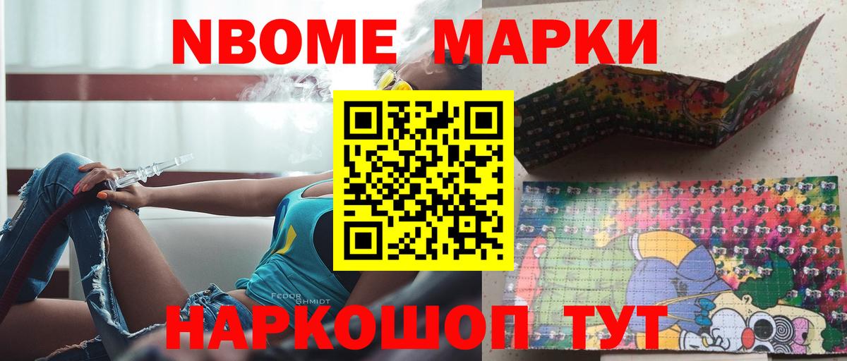 Лсд 25 экстази ecstasy  LSD-25 экстази  Лениногорск  Вход с VPN  MEGA как зайти  LSD-25 экстази кислота 